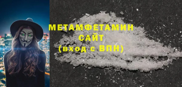 MESCALINE Богданович