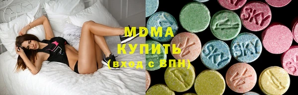 MESCALINE Богданович